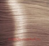 Kapous 923 S -   100