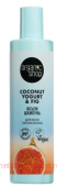 ORGANIC SHOP Шампунь для волос объем для всех типов Coconut Yogurt&Fig 280 мл