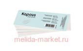 Kapous Полоска для депиляции спанлейс, 7*20см, 100 шт/уп.