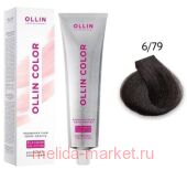 OLLIN COLOR Platinum Collection 6/79 100   -  