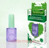 Severina-203       11