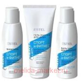 ESTEL CUREX ACTIVE Набор Шампунь+ бальзам+гель-массаж