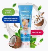 Synergetic       100  201004