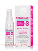 LIBREDERM Rosacellin    spf 30 50 