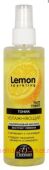 Ф-355 LEMON SPARKLING Тоник увлажняющий с гиалуроновой кислотой и экстрактом лимона 200 мл