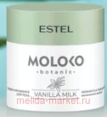 ESTEL Moloko Botanic Крем для тела Тающее мороженое 300 мл