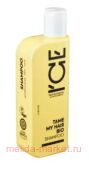 NATURA SIBERICA ICE Professional Шампунь для тусклых и вьющихся волос TAME MY HAIR 250 мл