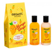 ORGANIC KITCHEN  . Mango Tango:    170 +   170 