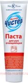 Мистер Чистер Паста для рук очищающая 100 мл