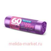 Чистюля Пакеты для мусора стандарт 60л*31шт МС024