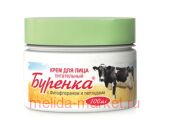 Лошадиная Сила Буренка Крем для лица питательный с фитофлораном и пептидами 100мл