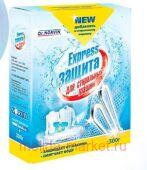 Норвин Защита от накипи для стиральных машин 300 гр 2029