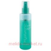 Kapous Сыворотка восстанавливающая с Гиалуроновой кислотой серии "Hyaluronic acid" 200 мл