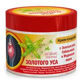 НТЗУ КРЕМ-СНАДОБЬЕ ПРИ БОЛИ В СУСТАВАХ И ОТЛОЖЕНИИ СОЛЕЙ 300МЛ