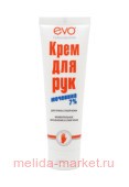 EVO КРЕМ ДЛЯ РУК С МОЧЕВИНОЙ 100МЛ