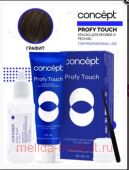 Concept Profy Touch крем-краска д/бровей и ресниц Графит 30 мл