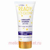      Ready To Glow Illuminating Face Primer 30 