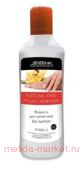 Severina       Non-Acetone Polish Remover 1000 
