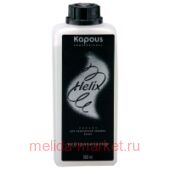 Kapous Нейтрализатор HELIX 0,5 л, Kapous