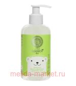 LITTLE SIBERICA - 21   ˨ 250