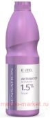 ESTEL SENSATION DE LUXE Активатор 1,5% 1000 мл