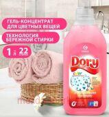 Dory Гель-концентрат для стирки цветного белья 1 л