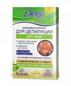 -482 Deep depil         20 