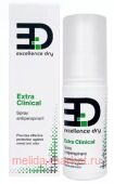 Excellence Dry Спрей антиперспирант от обильного потоотделения Extra clinical 50 мл
