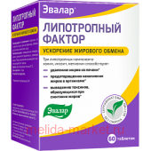 Эвалар ЛИПОТРОПНЫЙ ФАКТОР N60 ТАБЛ П/О