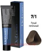 ESTEL DE LUXE 7/1 Краска-уход русый пепельный