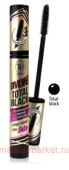 Triumph Тушь для ресниц Dividing Total Black TM-30 10 мл