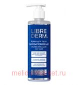 LIBREDERM       200 