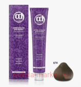 CD крем-краска с витамином С 6/14 темно-русый сандре бежевый