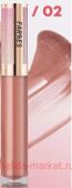 Farres Блеск для губ Glam Shine с ароматом капучино тон 02 нежно бежевый 7026