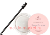 Bogenia Воск для бровей Eyebrow Waxi 10 гр BG 801