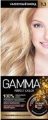 Gamma Perfect Color Стойкая Крем-Краска для волос тон 9.3 Солнечный блонд с окислителем кремом 9% 50 мл