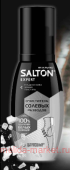 Salton Expert Очиститель разводов Антисоль для обуви от соли и реагентов 100мл
