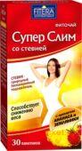Супер Слим со стевией (АНАНАС/ЗЕМЛЯНИКА)фиточай 2г №30ф/п (БАД)
