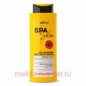 Белита SPA SALON SPA-Шампунь д/ роста волос Горчичный, 400 мл