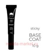 LunaLine - Sticky 8  287