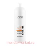 Kapous Studio Professional Бальзам для всех типов волос с пшеничными протеинами 1 л.