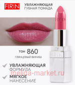 FIRIN       860 - 