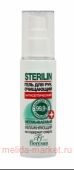 Ф-62а Гель для рук очищающий "Стерилин" 75 мл (срок до 10,2022)