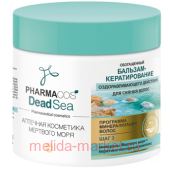 Витэкс Pharmacos Dead Sea Бальзам-кератирование оздоравливающего действия для сияния волос 400 мл