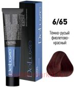 ESTEL DE LUXE 6/65 Краска-уход темно-русый фиолетово-красный