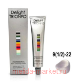 CD Делайт-Триумфо Стойкая Крем-краска для волос 9.5-22 интенсивно-пепельный 60 мл