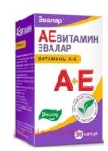 ЭВАЛАР АЕВИТАМИН N30 КАПС МАССОЙ 0,3Г