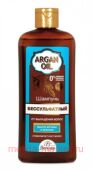 Ф-721 Argan oil Шампунь бессульфатный против выпадения 400 мл