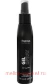 Kapous Гель- спрей сильной фиксации 100 мл