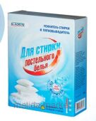 Норвин Усилитель СМС и пятновыводитель для стирки постельного белья 300 гр